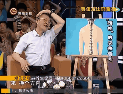 4.gif