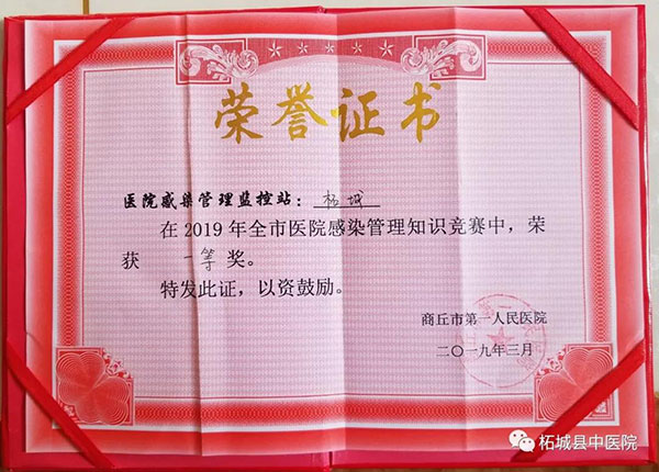 1552120699268448.jpg 1.jpg