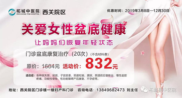 1552879019726392.jpg 9.jpg