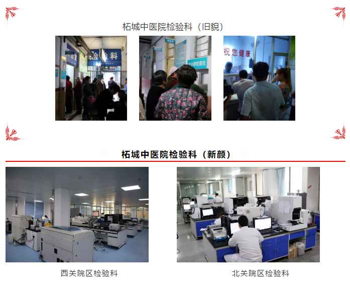 1578801501642743.png QQ截图20200112115808.png