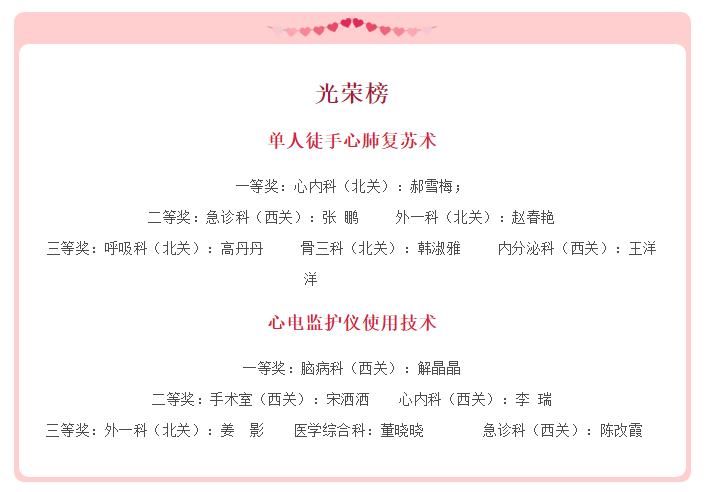 1578877349436320.png QQ浏览器截图20200113085925.png